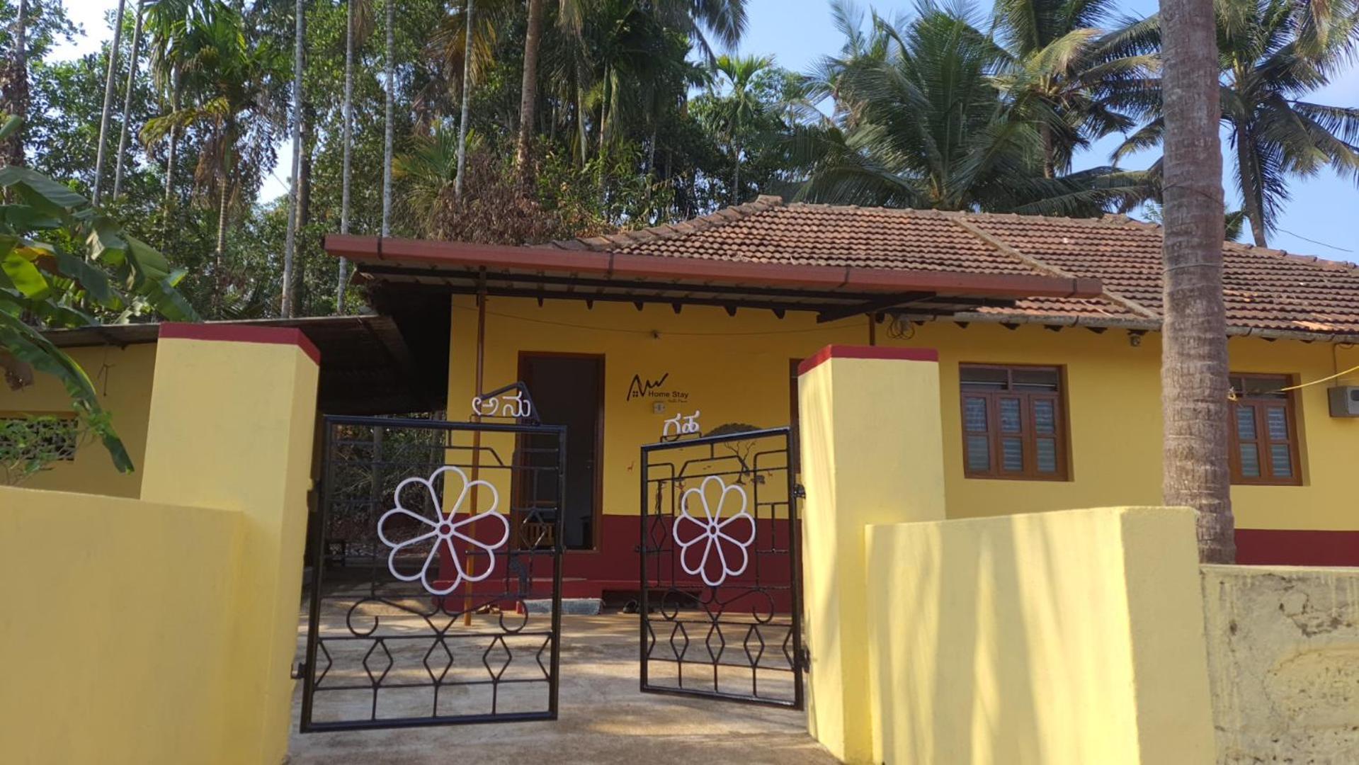 Hallimane Homestay Udupi Luaran gambar